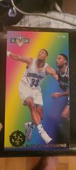 Alonzo Mourning Basketball Cards 1993 Fleer Jam Session Second Year Stars Prices