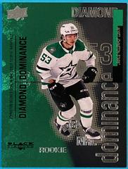 Wyatt Johnston [Emerald] #DD-15 Hockey Cards 2022 Upper Deck Black Diamond Dominance Prices