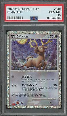 Stantler #16 Pokemon Japanese Classic: Charizard