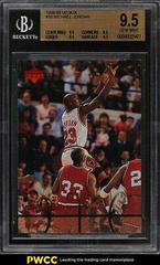 Michael Jordan #16 Basketball Cards 1998 Upper Deck Mjx Prices