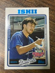 Kazuhisa Ishii #113 Baseball Cards 2005 Topps Opening Day Prices