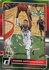 Giannis Antetokounmpo [Inspirations Die Cut] Basketball Cards 2015 Panini Donruss Prices