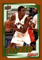 Chris Bosh #198 Basketball Cards 2008 Upper Deck MVP Prices