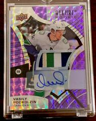 Vasily Podkolzin [Purple Diamond Autograph Patch] #107 Hockey Cards 2021 Upper Deck Allure Prices