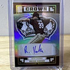 Reiss Knehr [Silver] #C-RK Baseball Cards 2022 Panini Capstone Crown Autographs Prices
