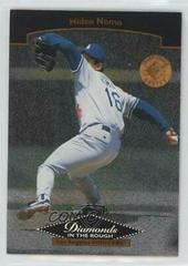 Hideo Nomo Baseball Cards 1995 SP Championship Prices