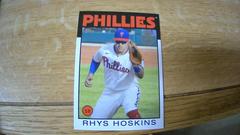 Rhys Hoskins Baseball Cards 2021 Topps 1986 All Star Baseball 35th Anniversary Prices