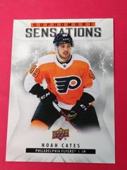 Noah Cates #SO-3 Hockey Cards 2022 Upper Deck Sophomore Sensations Prices
