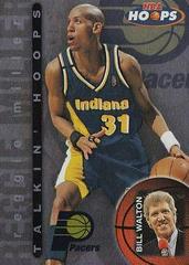 Reggie Miller #12 Basketball Cards 1997 Hoops Talkin' Hoops Prices