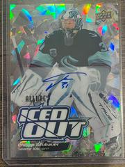 Philipp Grubauer [Autograph] #IO-15 Hockey Cards 2022 Upper Deck Allure Iced Out Prices