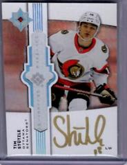 Tim Stutzle #UE-TS Hockey Cards 2021 Ultimate Collection Emblems Auto Prices