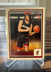 Jaime Jaquez Jr. [Premium Box Set] Basketball Cards 2023 Panini Hoops Prices