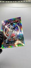 Eloy Jimenez [Holo] Baseball Cards 2022 Panini Donruss Optic Mythical Prices