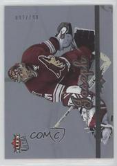 Curtis Joseph Hockey Cards 2005 Ultra Prices