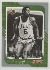 Bill Russell #243 Basketball Cards 2008 Upper Deck MVP Prices