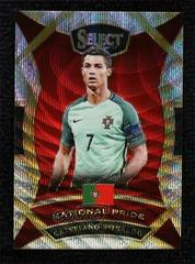 Cristiano Ronaldo #32 Soccer Cards 2016 Panini Select National Pride Prices