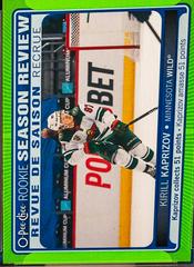 Kirill Kaprizov [Neon Green] Hockey Cards 2021 O Pee Chee Prices