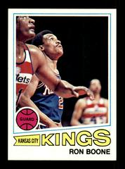 Ron Boone #119 Basketball Cards 1977 Topps Prices