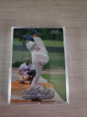 Hideo Nomo Baseball Cards 1998 Sports Illustrated Prices