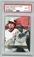 Tony Gwynn [Class 2 Red] #81 Baseball Cards 2020 Topps Gold Label Prices