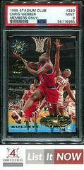 Chris Webber Members Only Basketball Cards 1995 Stadium Club Prices
