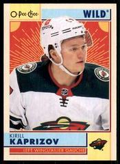 Kirill Kaprizov [Retro] Hockey Cards 2022 O Pee Chee Prices