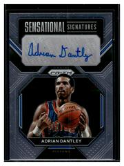 Adrian Dantley #SS-AD Basketball Cards 2022 Panini Prizm Sensational Signatures Prices