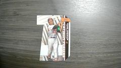 Frank Robinson #PDC-42 Baseball Cards 2021 Topps Platinum Players Die Cut Prices