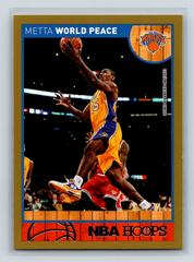 Metta World Peace #254 Basketball Cards 2013 Panini Hoops Prices