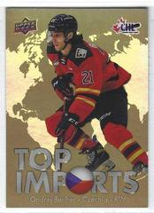 Ondrej Becher Hockey Cards 2022 Upper Deck CHL Top Imports Prices