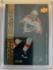 Cam York [Gold] Hockey Cards 2021 SPx UD Black Obsidian Rookies Prices