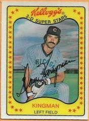 Dave Kingman Baseball Cards 1981 Kellogg's Prices