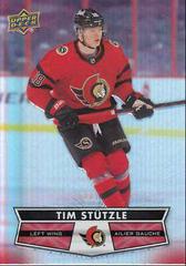Tim Stutzle Hockey Cards 2021 Upper Deck Tim Hortons Prices