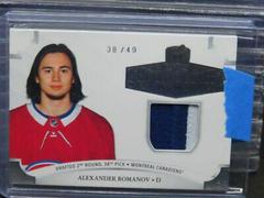 Alexander Romanov [Patch] #2021-AR Hockey Cards 2020 Upper Deck The Cup Rookie Class of 2021 Prices