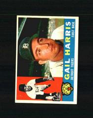 Gail Harris #152 Baseball Cards 1960 Topps Prices