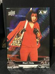 Hikaru Shida [Rampage] #30 Wrestling Cards 2023 Upper Deck AEW Prices
