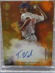 Thad Ward [Orange] Baseball Cards 2021 Bowman Inception Autographs Prices