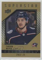 Carson Meyer [Gold] Hockey Cards 2022 Upper Deck Honor Roll Prices