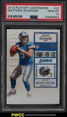 Matthew Stafford #32 Football Cards 2010 Playoff Contenders Prices