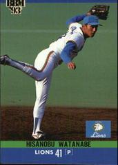 Hisanobu Watanabe Baseball Cards 1993 BBM Prices