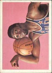 Clarence Smith #47 Basketball Cards 1971 Globetrotters 84 Prices