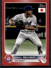 Corey Seager [Red] #132 Baseball Cards 2022 Topps Japan Edition Prices