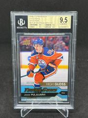 Jesse Puljujarvi [High Gloss] #225 Hockey Cards 2016 Upper Deck Prices