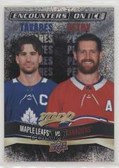 John Tavares, Nick Suzuki [Gold] #EI-5 Hockey Cards 2022 Upper Deck MVP Encounters on Ice Prices
