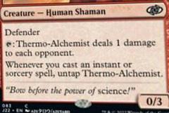 Thermo-Alchemist Magic Jumpstart 2022 Prices