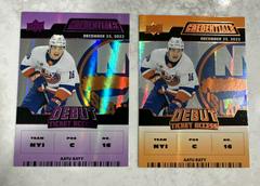 Aatu Raty [Orange Horizontal Debut Ticket Access] #159 Hockey Cards 2022 Upper Deck Credentials Prices