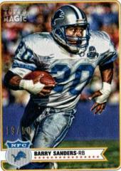 Barry Sanders [Mini Pigskin] #163 Football Cards 2012 Topps Magic Prices