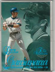 Nomar Garciaparra [Row 2] #26 Baseball Cards 1997 Flair Showcase Legacy Collection Prices