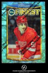 Sergei Fedorov [Refractor w/ Coating] #65 Hockey Cards 1994 Finest Prices