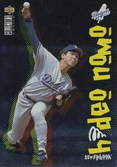 Hideo Nomo #5 Baseball Cards 1996 Collector's Choice Nomo Scrapbook Prices